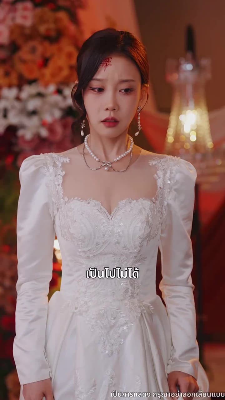 ราชินีคืนบัลลังก์ - ตอนที่ 26