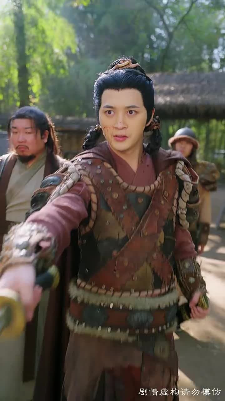 攻入皇城後,她叫我撤軍 - 第 37 集