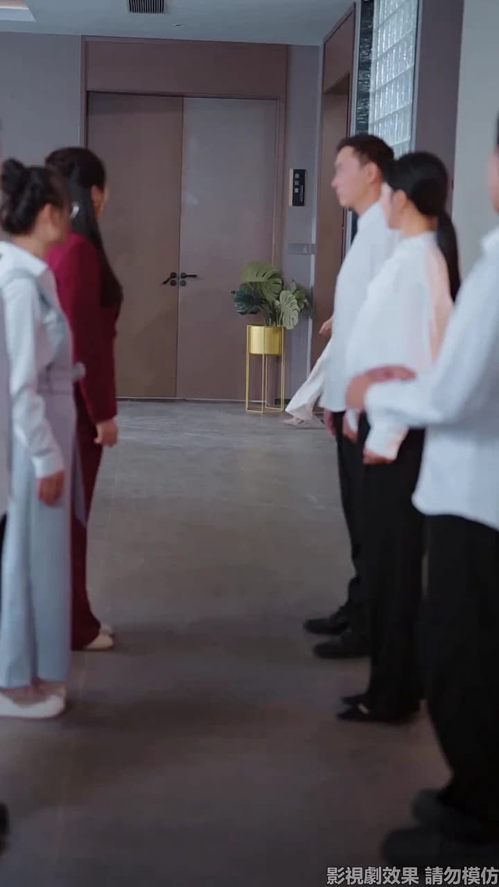 你是老板娘我是白月光 - 第 8 集