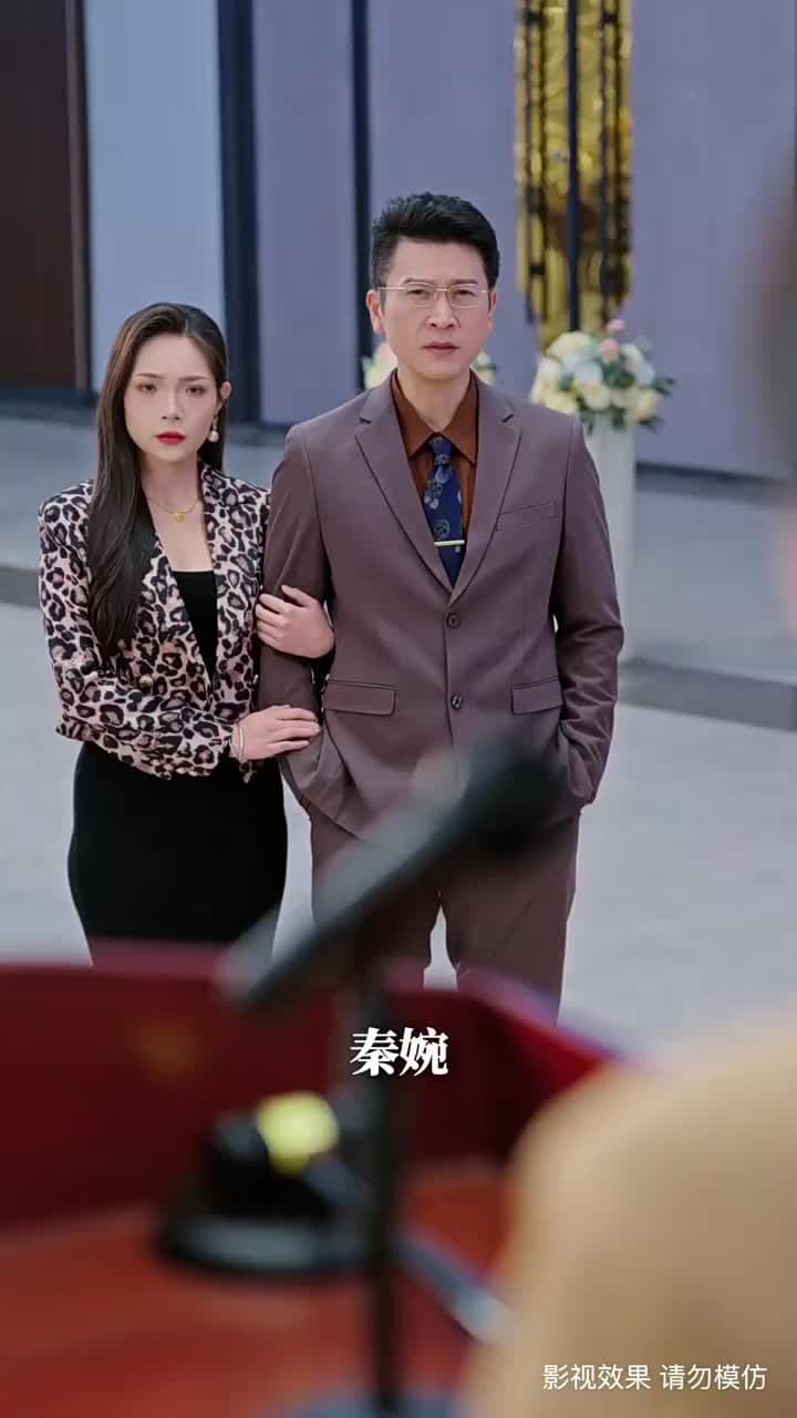 心聲撩人,老公躺不住了 - 第 51 集