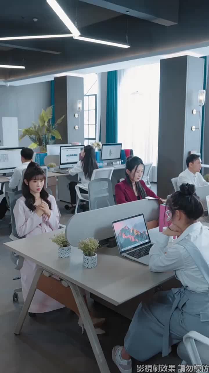 你是老板娘我是白月光 - 第 55 集