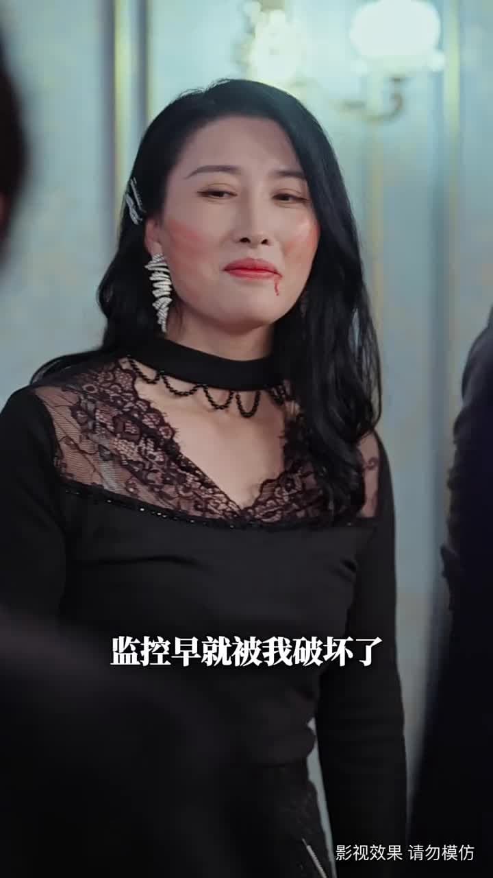 心聲撩人,老公躺不住了 - 第 17 集