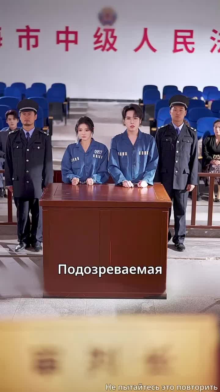 Иней долгой ночи и мерцающий свет зари - Серия 62