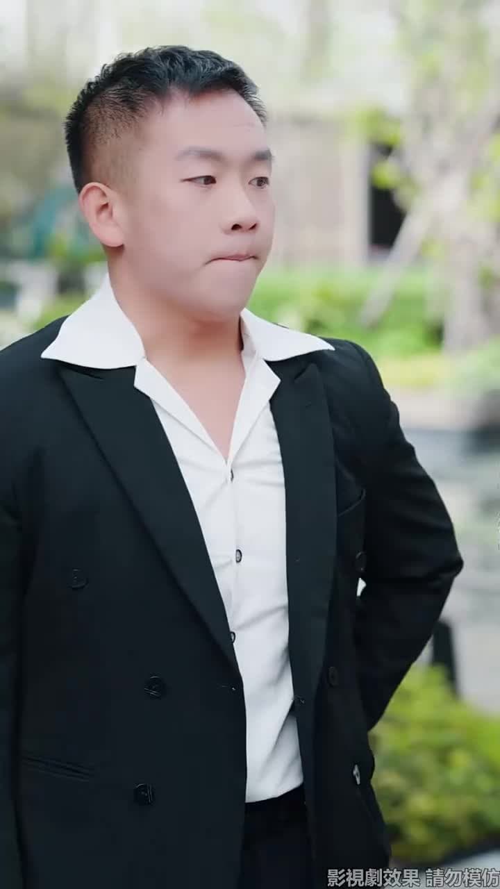 求婚九十九次,離婚一秒鐘 - 第 24 集