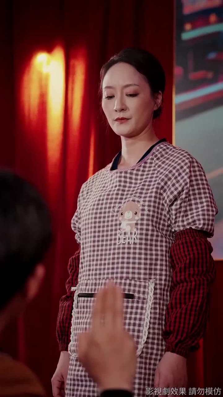 女王出山,一局逆乾坤 - 第 18 集