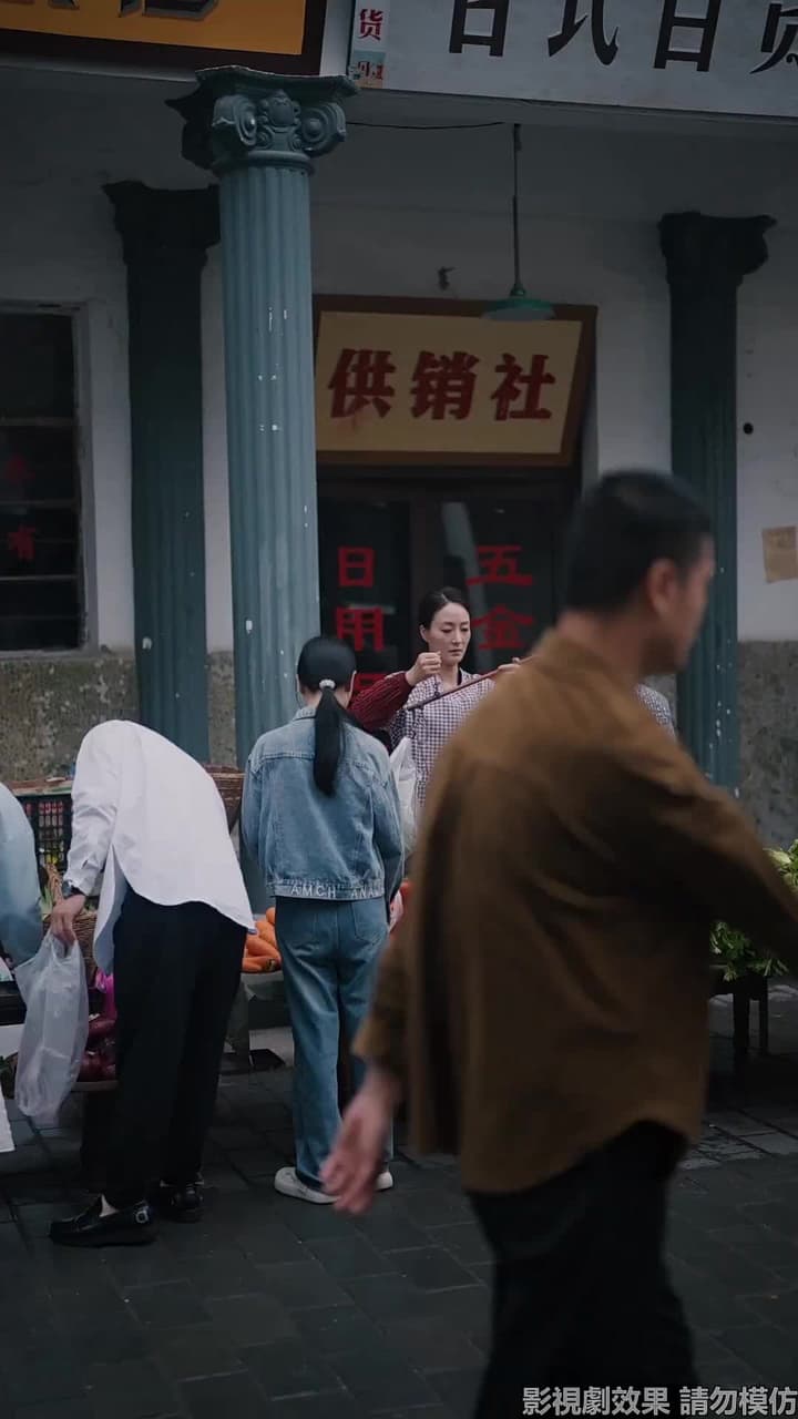 女王出山,一局逆乾坤 - 第 1 集