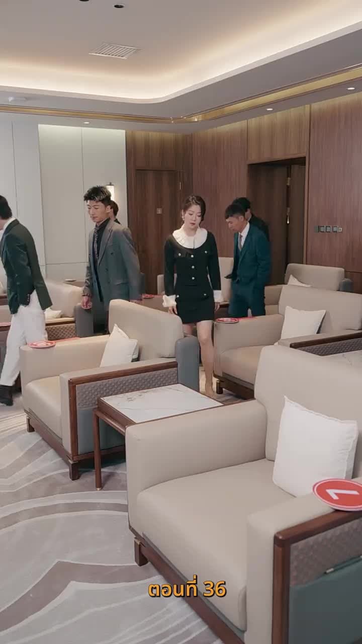 เมื่อค่าเงินพัง แต่ชีวิตผมพุ่ง - ตอนที่ 36