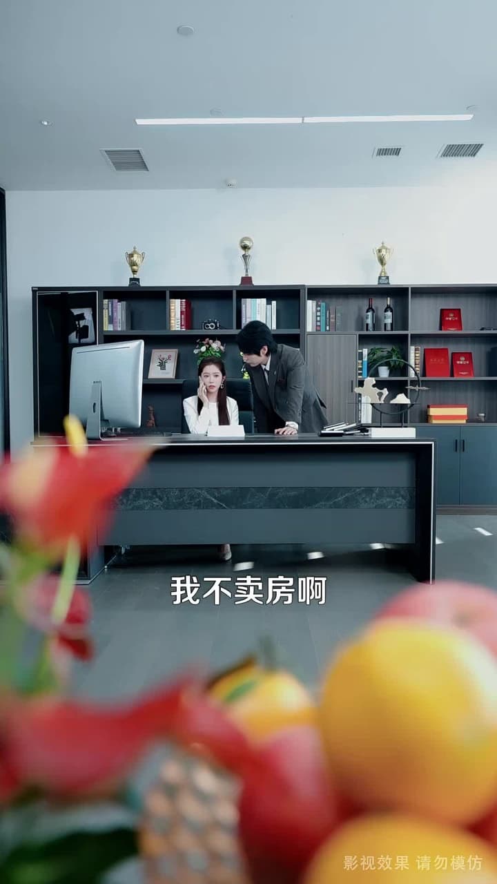 媽媽,請別這樣愛我 - 第 58 集