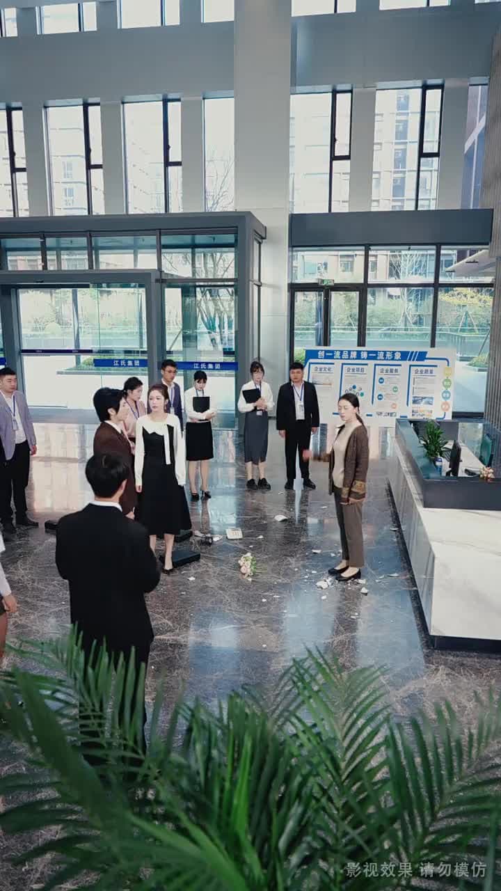媽媽,請別這樣愛我 - 第 38 集