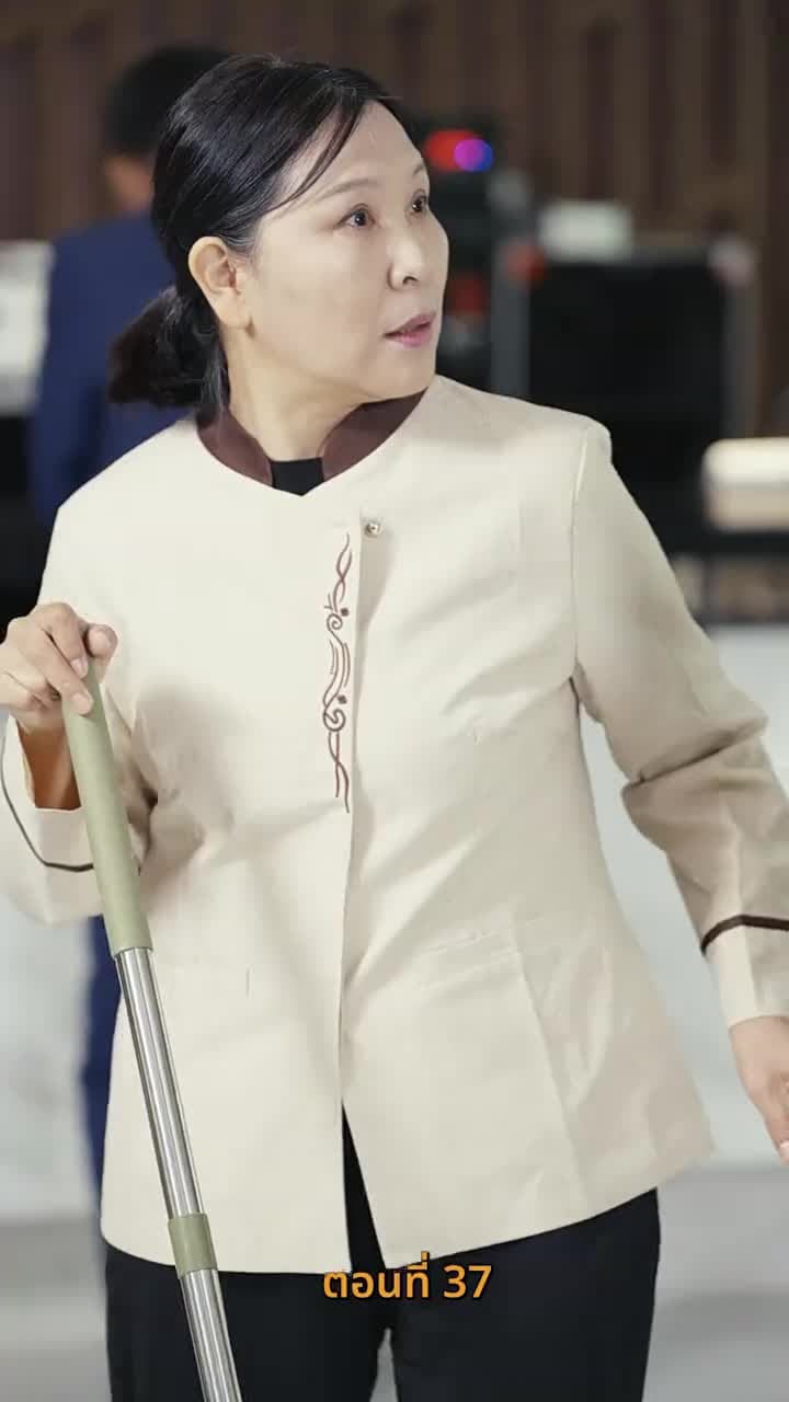 เมื่อค่าเงินพัง แต่ชีวิตผมพุ่ง - ตอนที่ 37