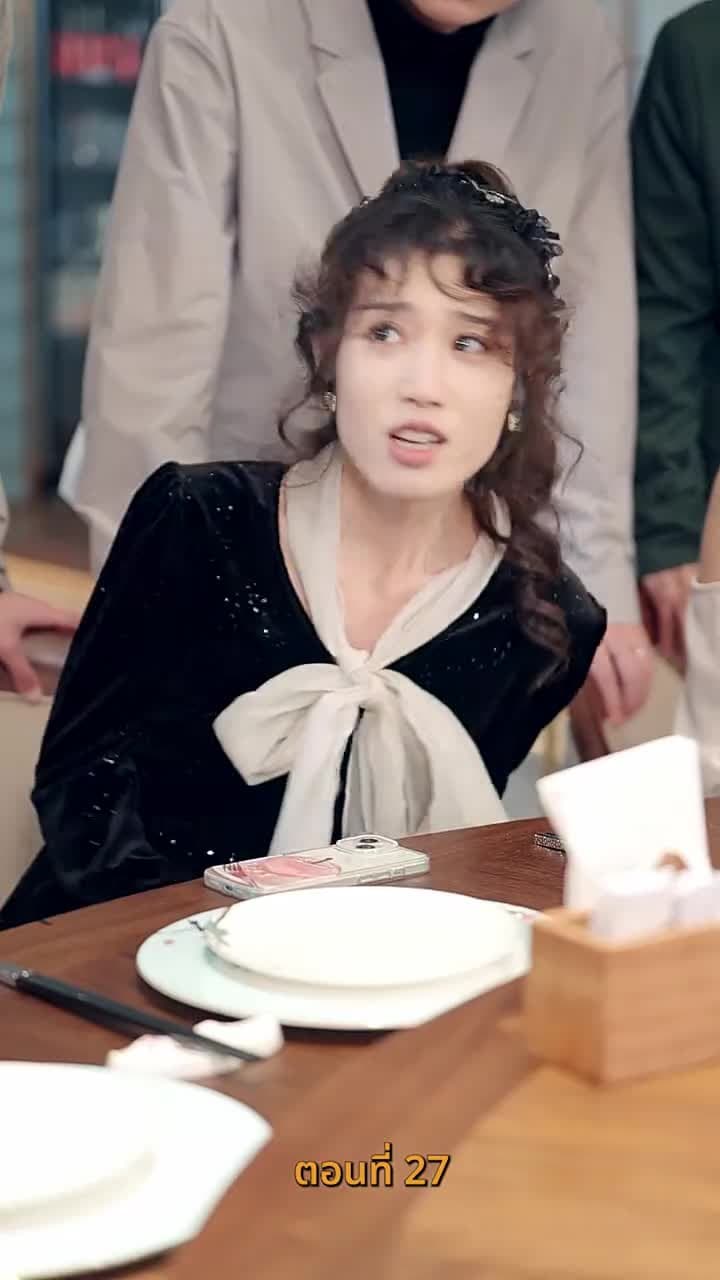 เมื่อค่าเงินพัง แต่ชีวิตผมพุ่ง - ตอนที่ 27