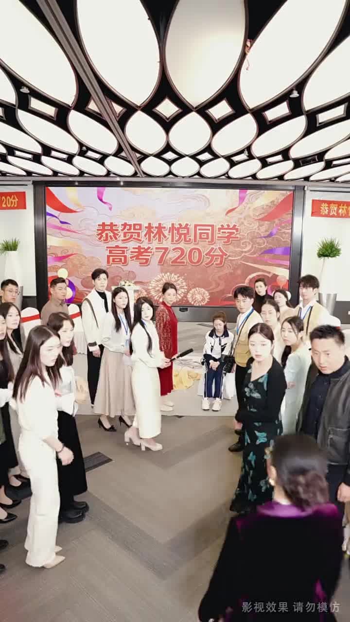 媽媽,請別這樣愛我 - 第 11 集