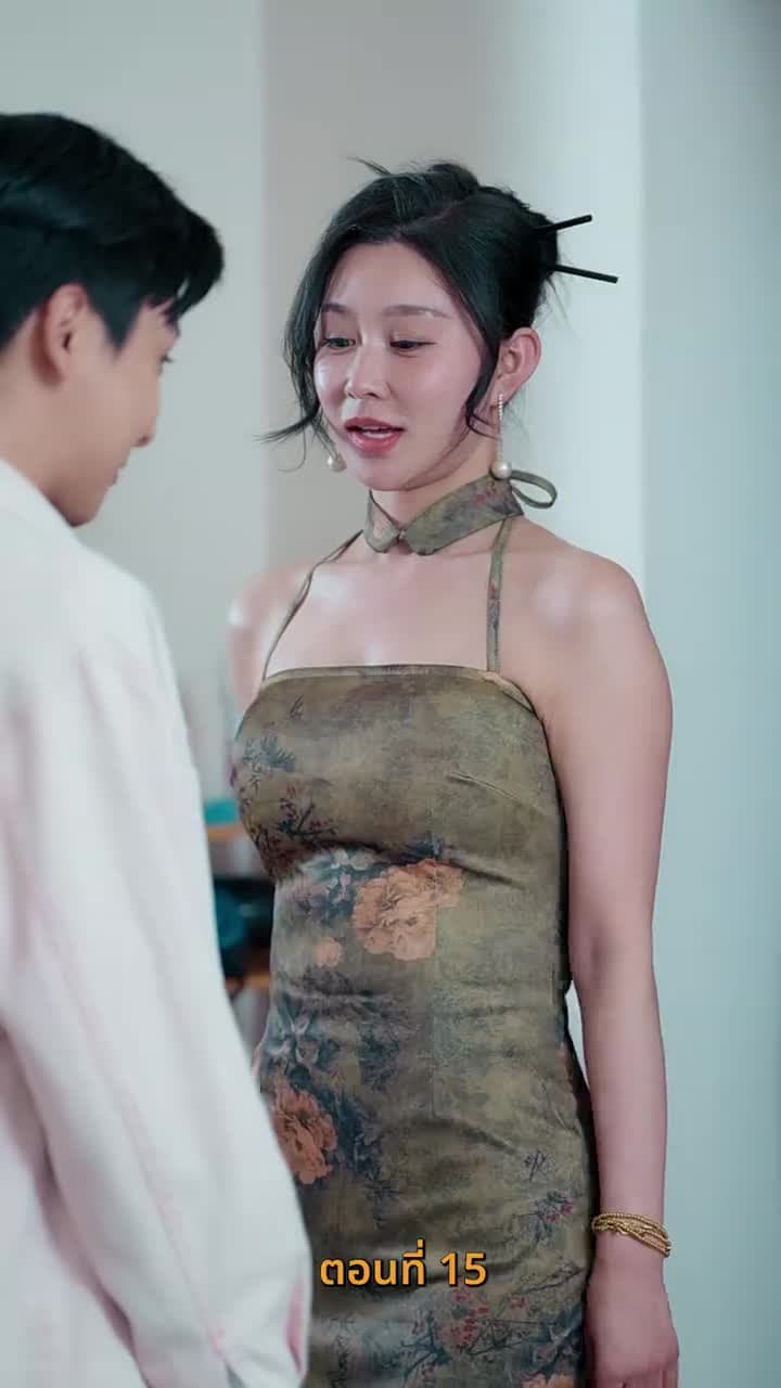 เมื่อค่าเงินพัง แต่ชีวิตผมพุ่ง - ตอนที่ 15