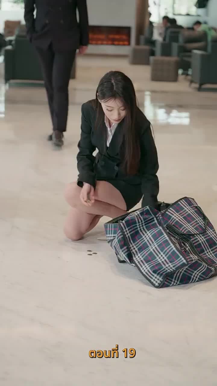 เมื่อค่าเงินพัง แต่ชีวิตผมพุ่ง - ตอนที่ 19