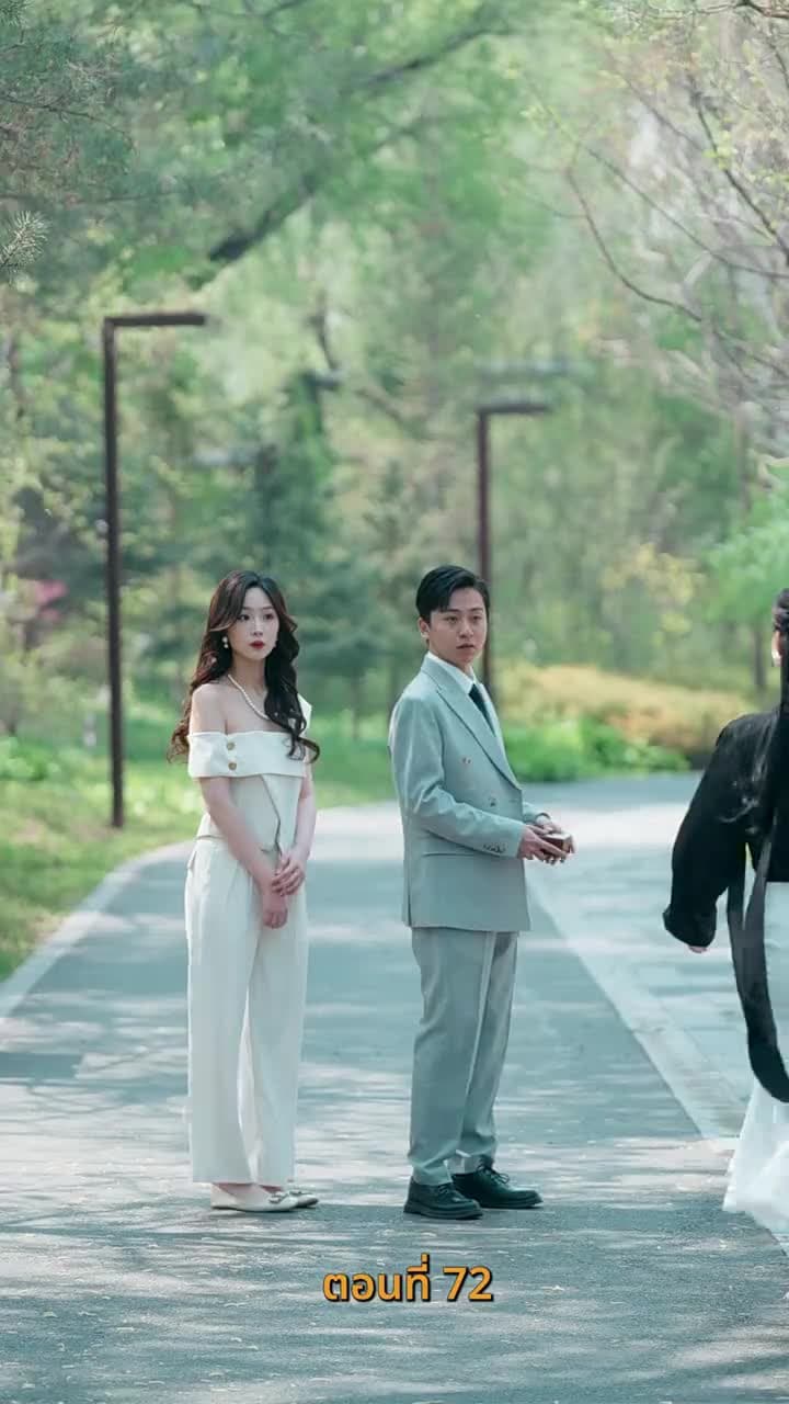 เมื่อค่าเงินพัง แต่ชีวิตผมพุ่ง - ตอนที่ 72