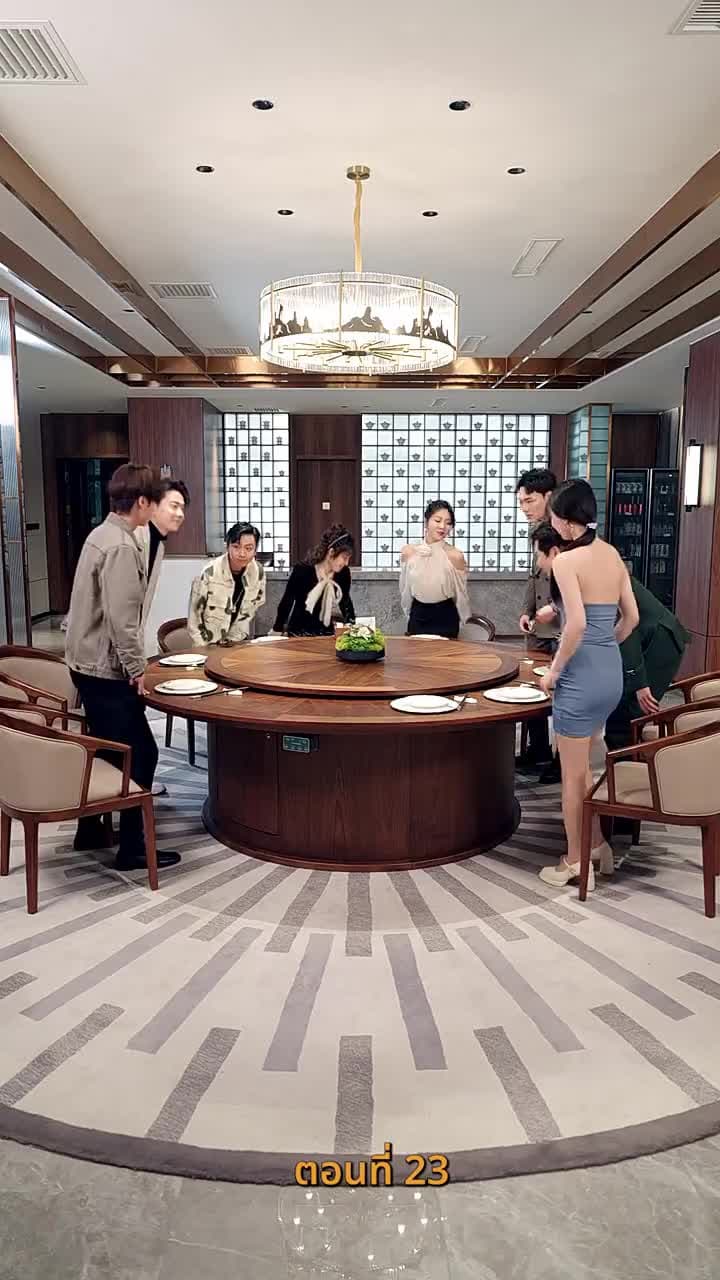 เมื่อค่าเงินพัง แต่ชีวิตผมพุ่ง - ตอนที่ 23