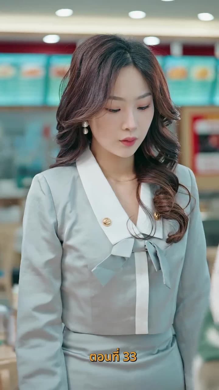 เมื่อค่าเงินพัง แต่ชีวิตผมพุ่ง - ตอนที่ 33
