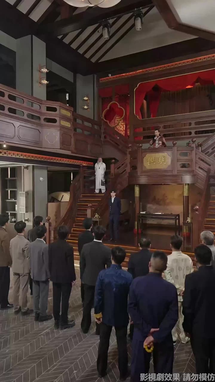 我乃修仙者 - 第 31 集