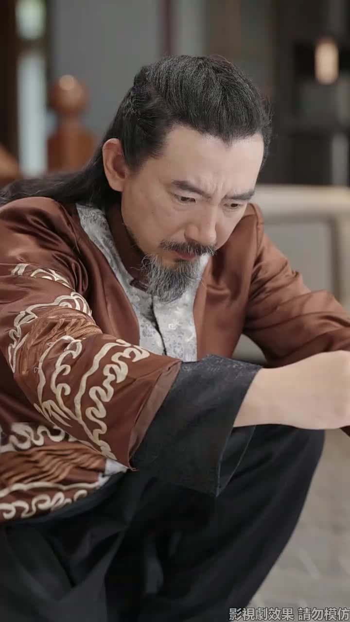 我乃修仙者 - 第 58 集