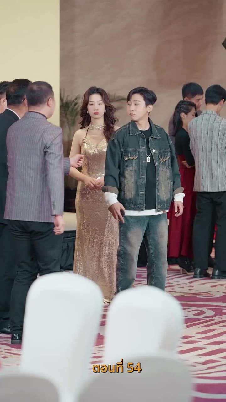 เมื่อค่าเงินพัง แต่ชีวิตผมพุ่ง - ตอนที่ 54