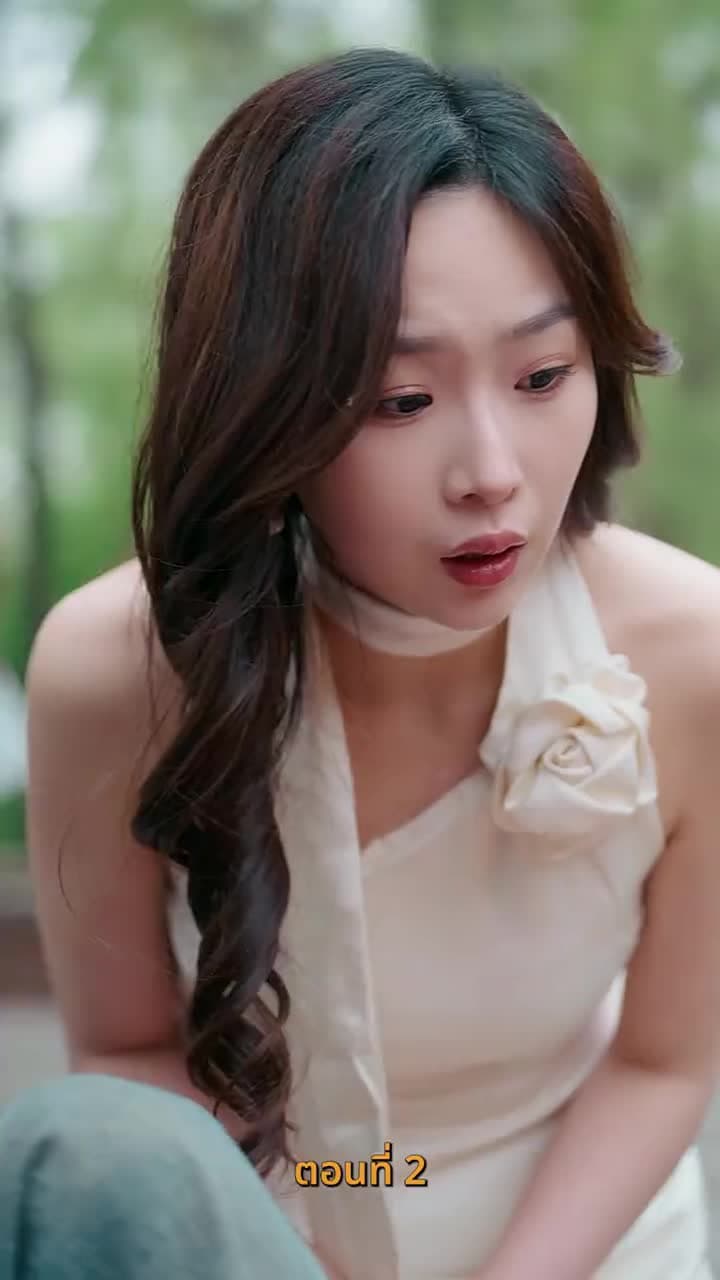 เมื่อค่าเงินพัง แต่ชีวิตผมพุ่ง - ตอนที่ 2