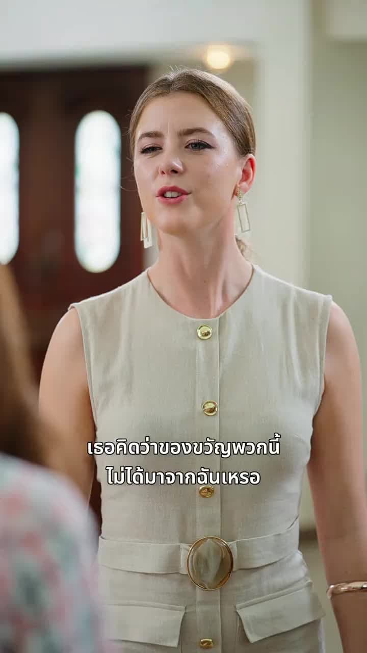 การกลับมาของหญิงแกร่ง - ตอนที่ 28