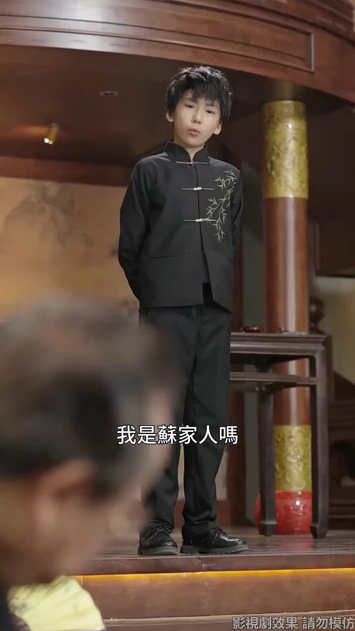 我乃修仙者 - 第 59 集
