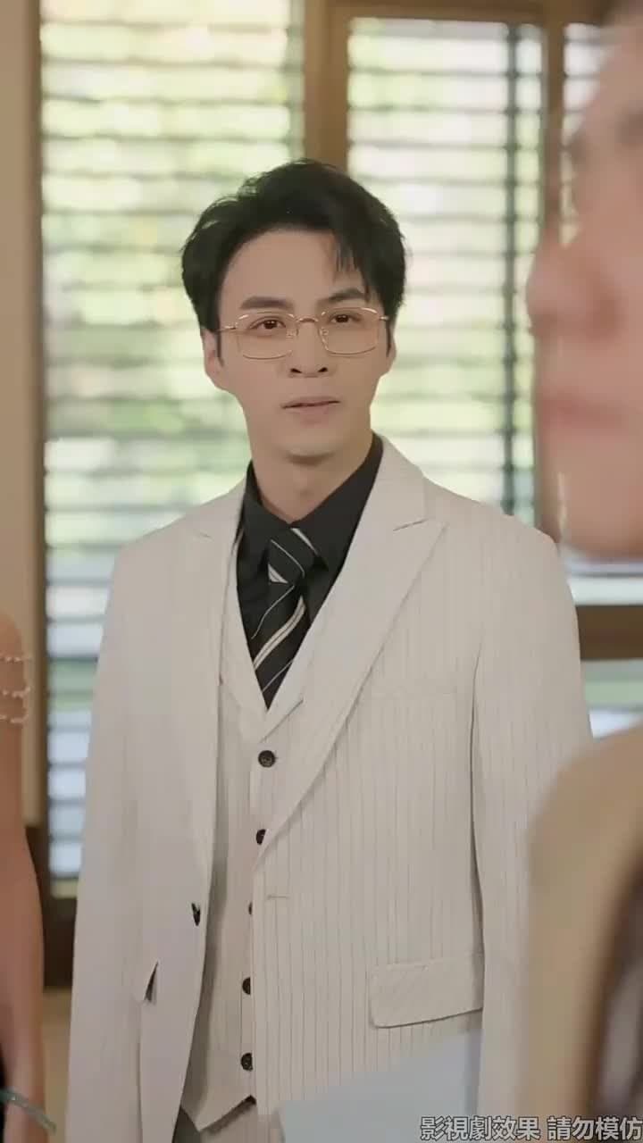 貪慕月光,悔錯朝陽 - 第 32 集