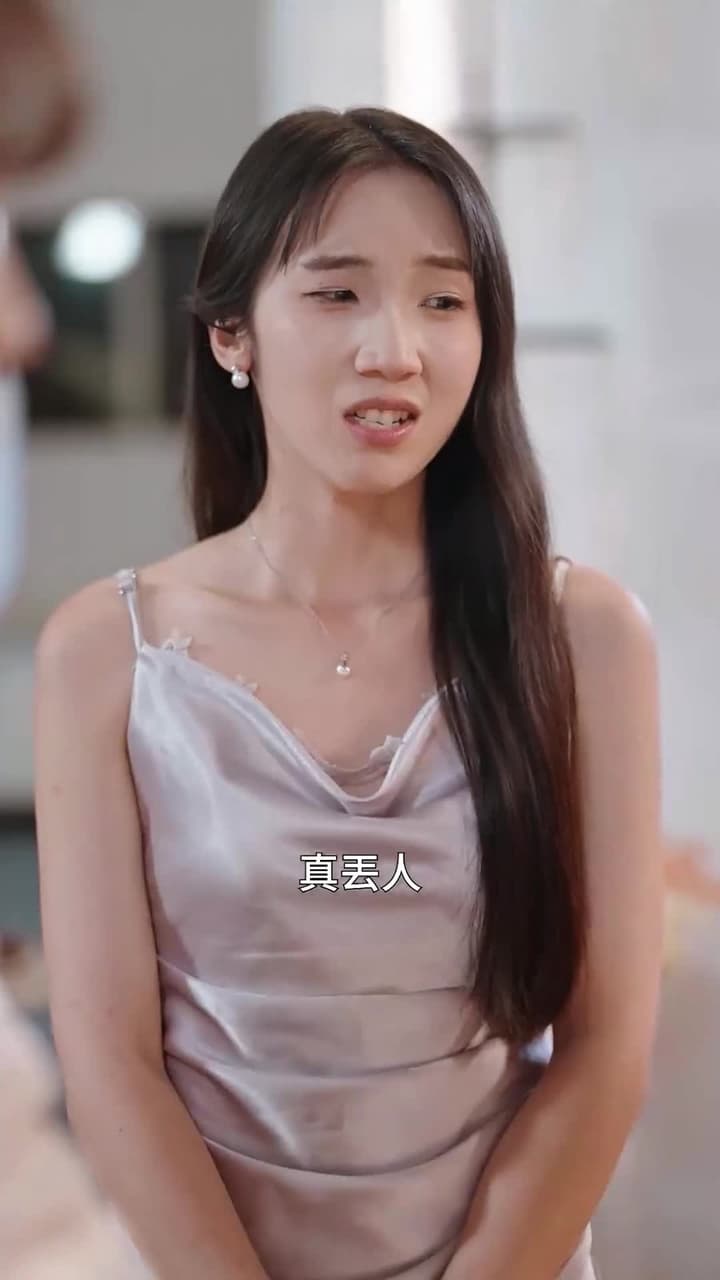 天降玄孫,龍鳳呈祥 - 第 48 集