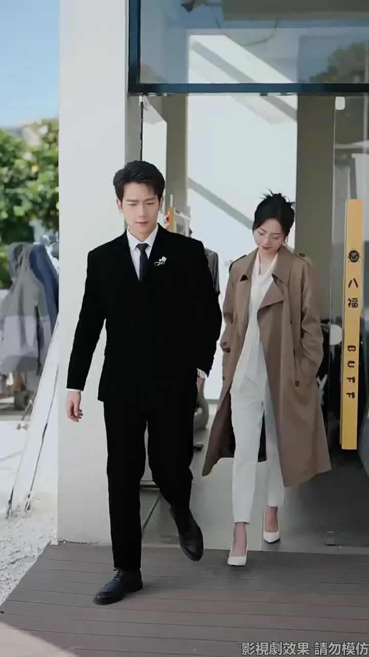 貪慕月光,悔錯朝陽 - 第 12 集