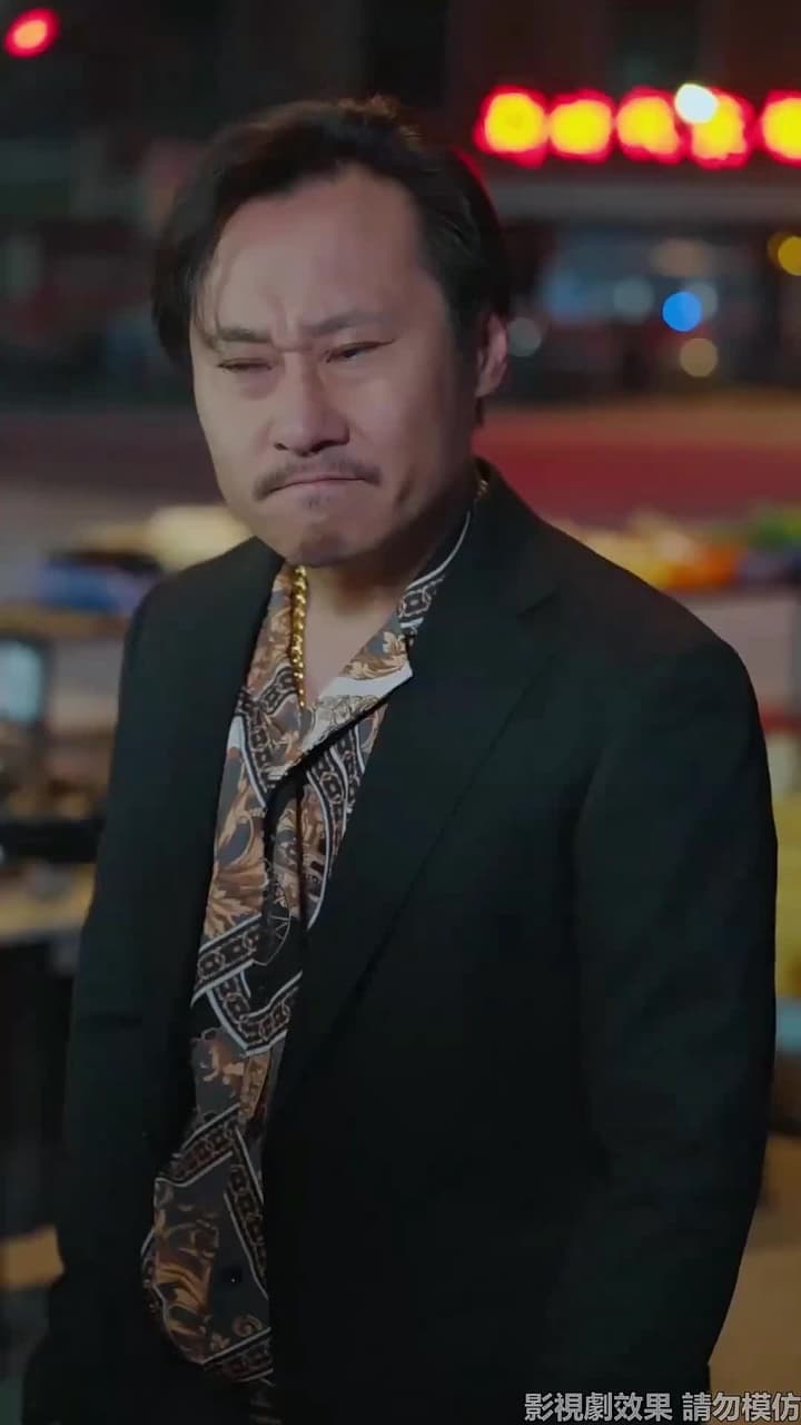 貪慕月光,悔錯朝陽 - 第 44 集