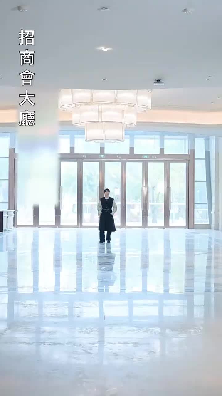 我什麽時候無敵了 - 第 20 集