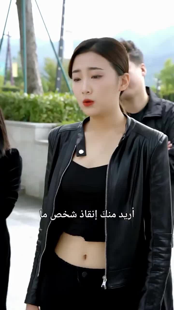 حكيم السّماء الطّبّيّ: رفيق التّجارد في النّقمة - الحلقة 5