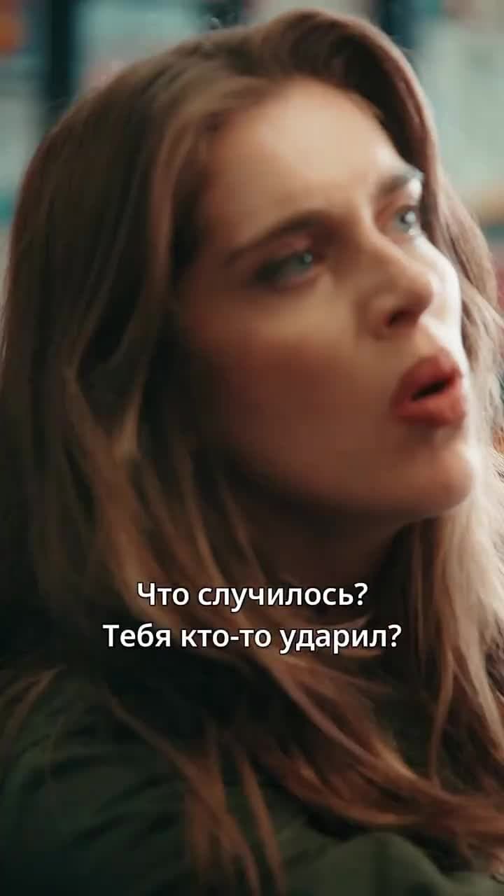 Никогда не связывайся с матерью - Серия 4
