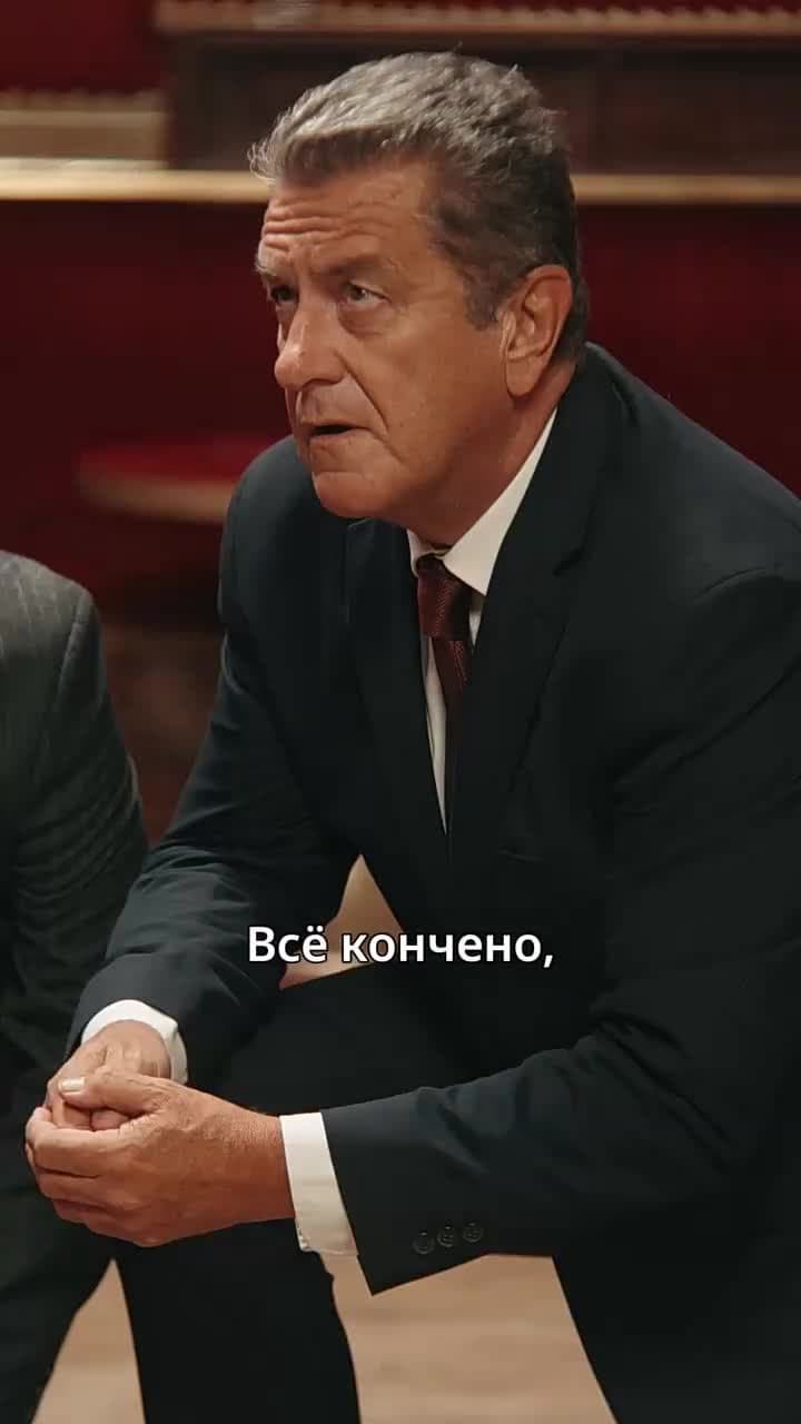 Никогда не связывайся с матерью - Серия 51
