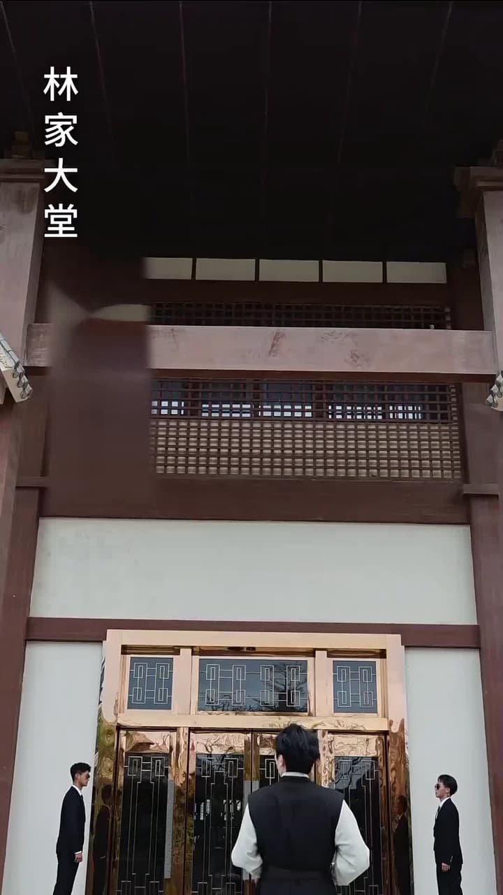 我什麽時候無敵了 - 第 8 集