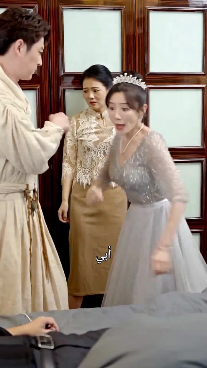 حكيم السّماء الطّبّيّ: رفيق التّجارد في النّقمة - الحلقة 11