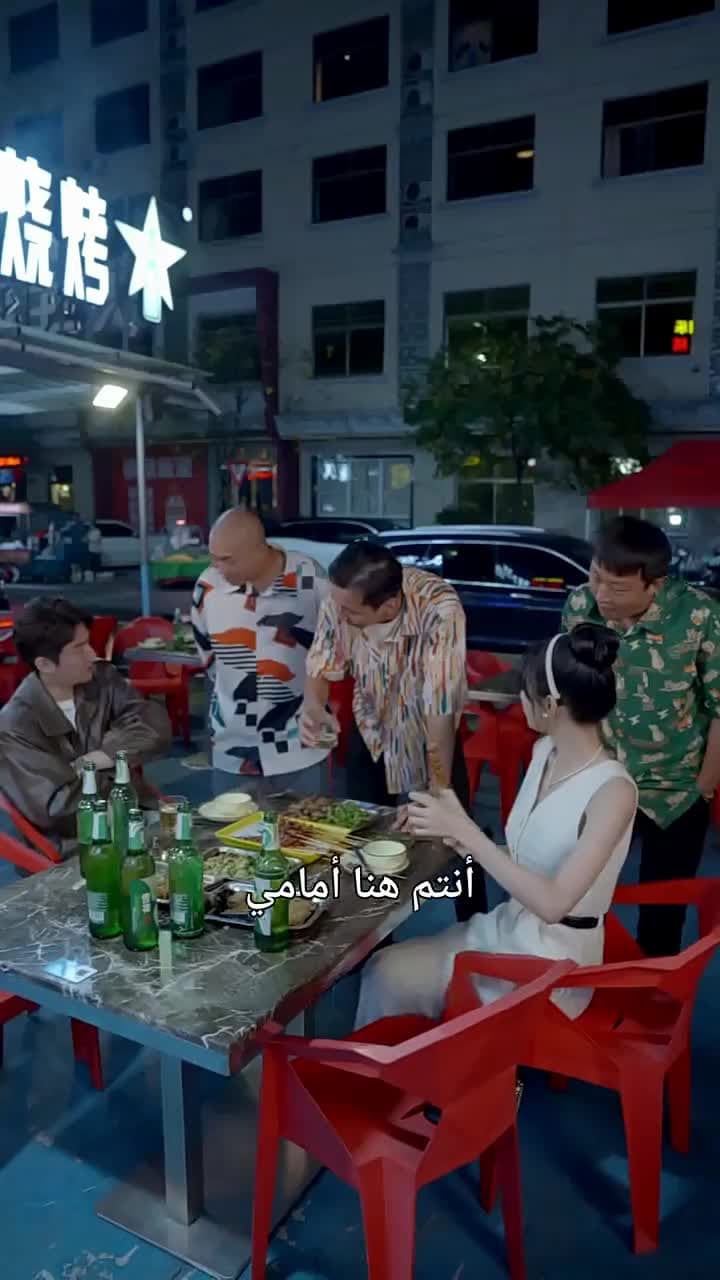 حكيم السّماء الطّبّيّ: رفيق التّجارد في النّقمة - الحلقة 22