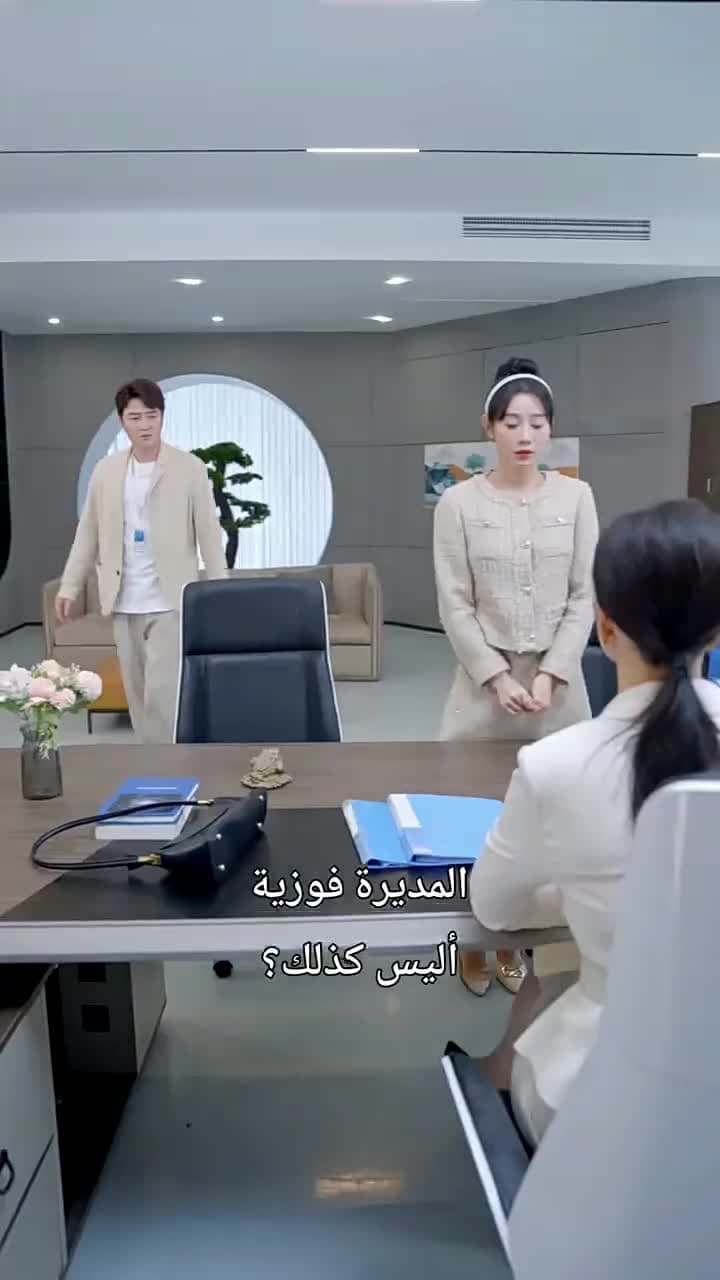 حكيم السّماء الطّبّيّ: رفيق التّجارد في النّقمة - الحلقة 84