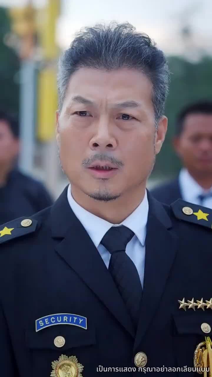 เซียนเหนือฟื้นคืน - ตอนที่ 26