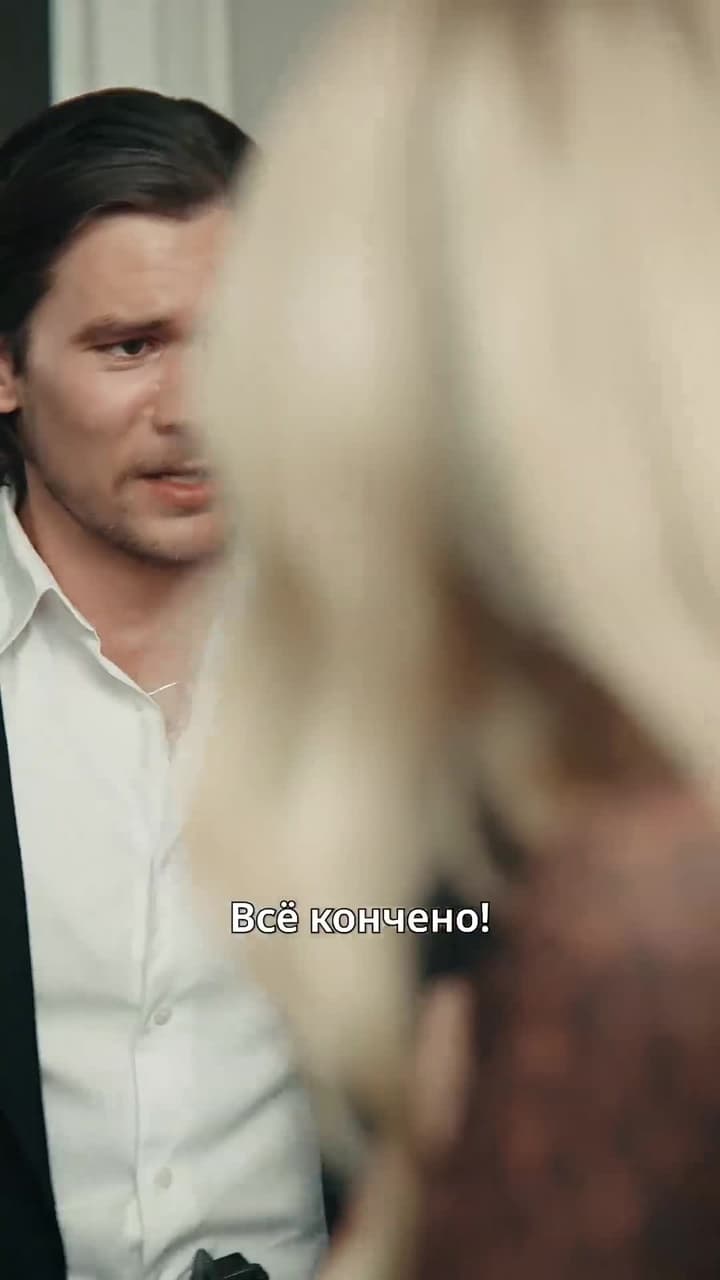 Возвращение: Жена мафиози - Серия 18