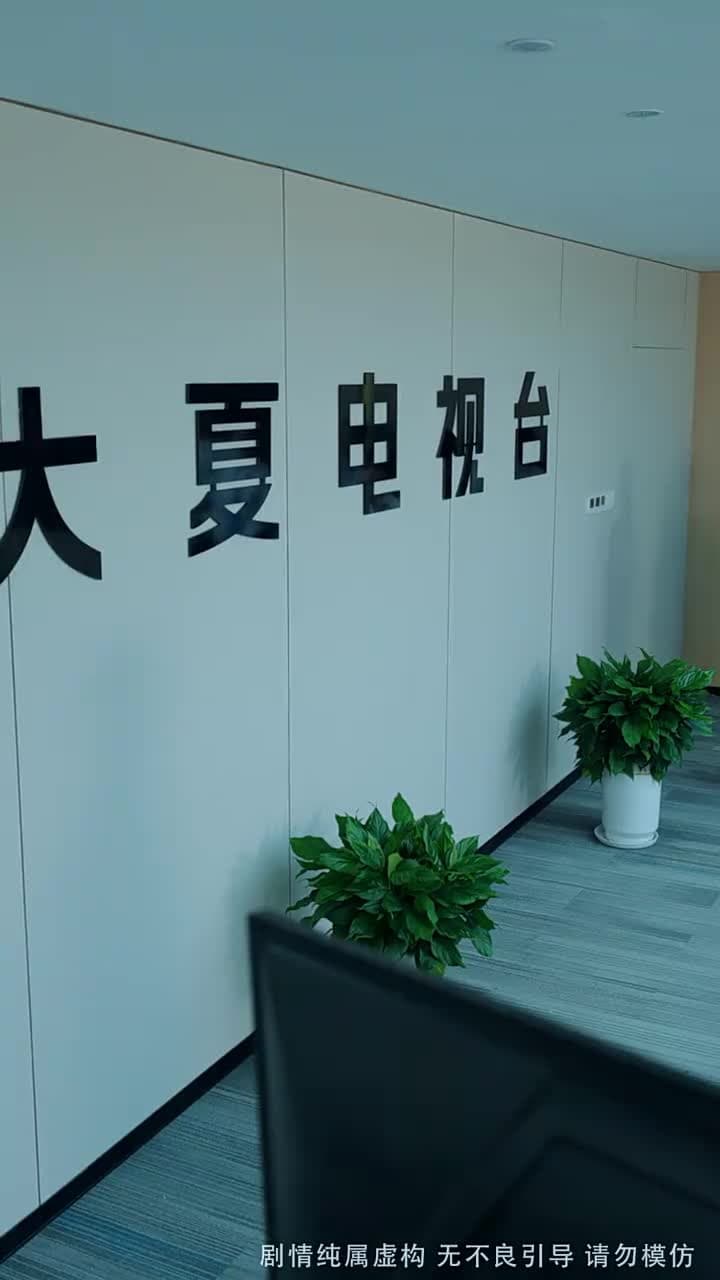 魔術大賽,我魔法師身份被曝光 - 第 27 集
