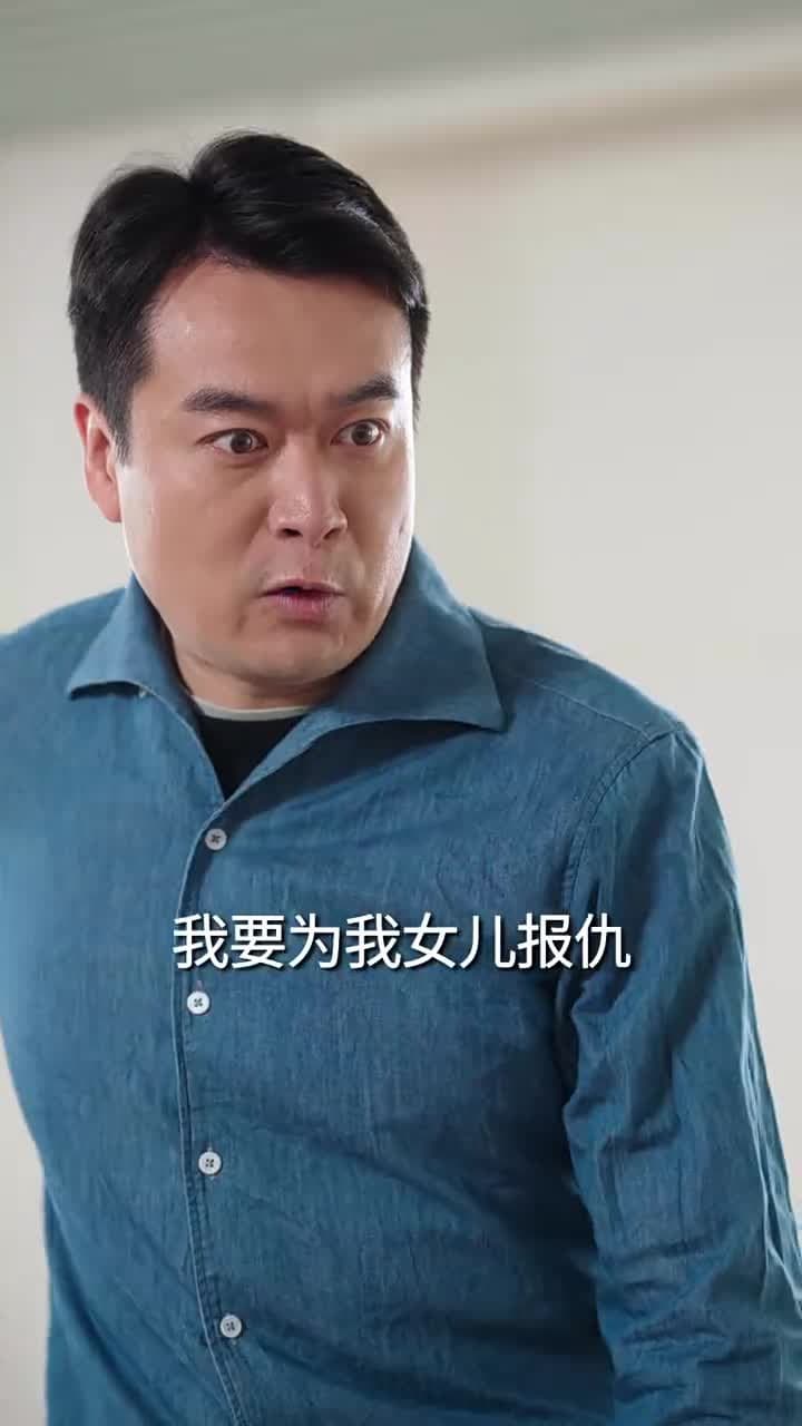 出獄後,她成了封少心尖寵 - 第 42 集