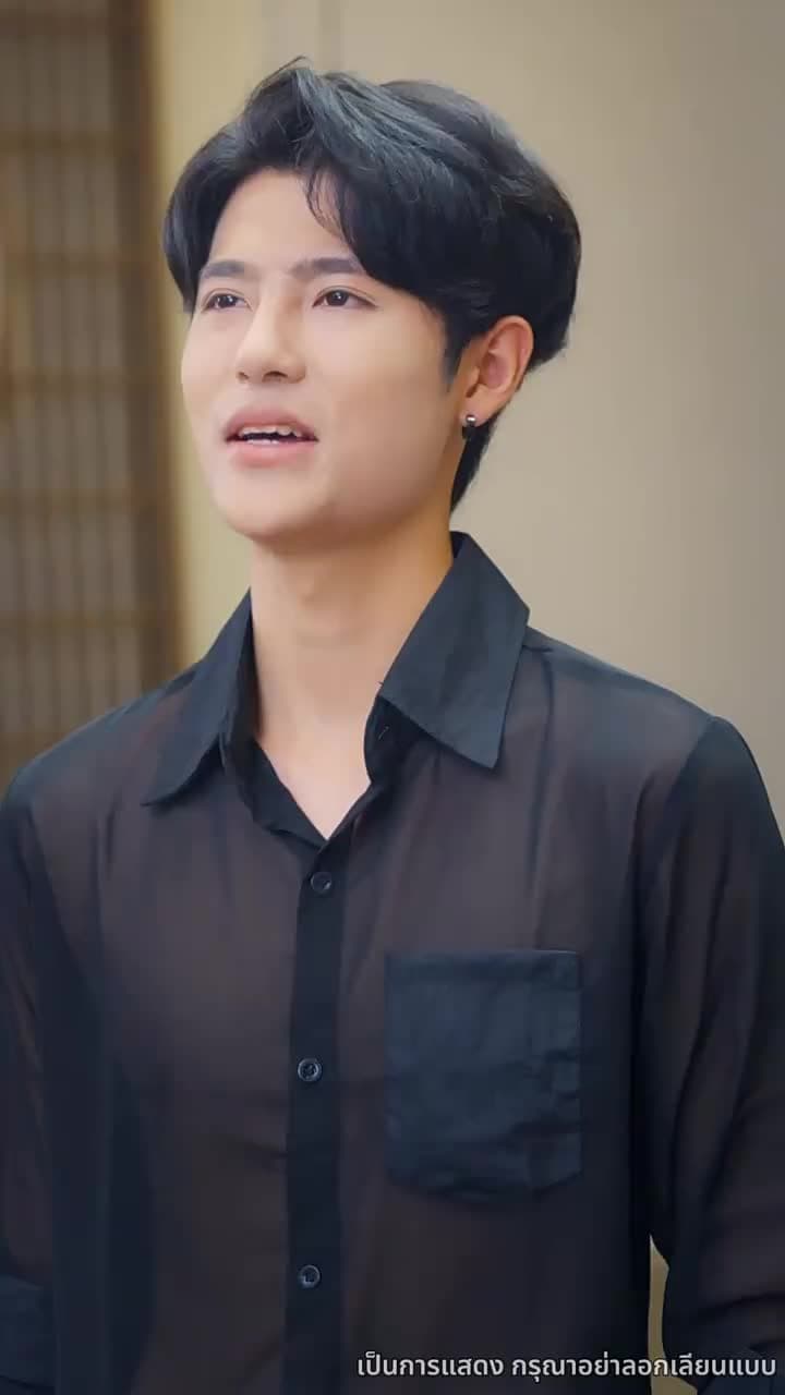 เซียนเหนือฟื้นคืน - ตอนที่ 46