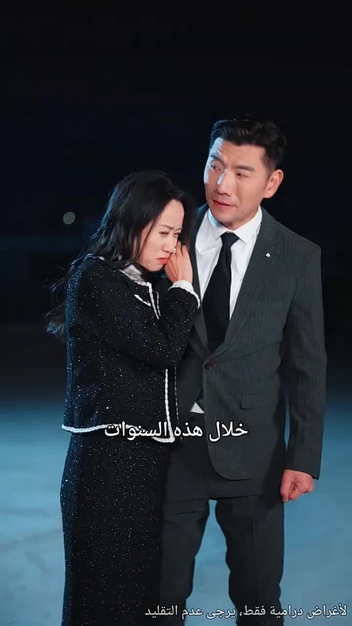 صحوة الجدة - الحلقة 43