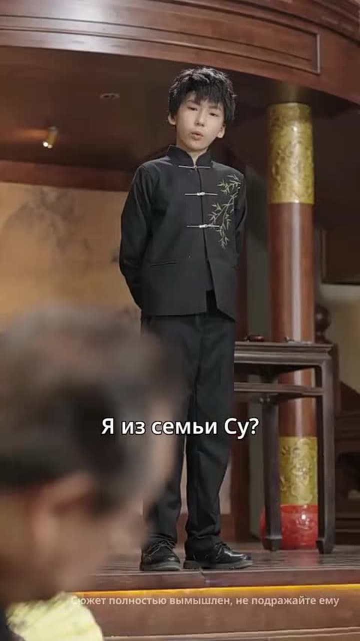 Я — культиватор - Серия 59