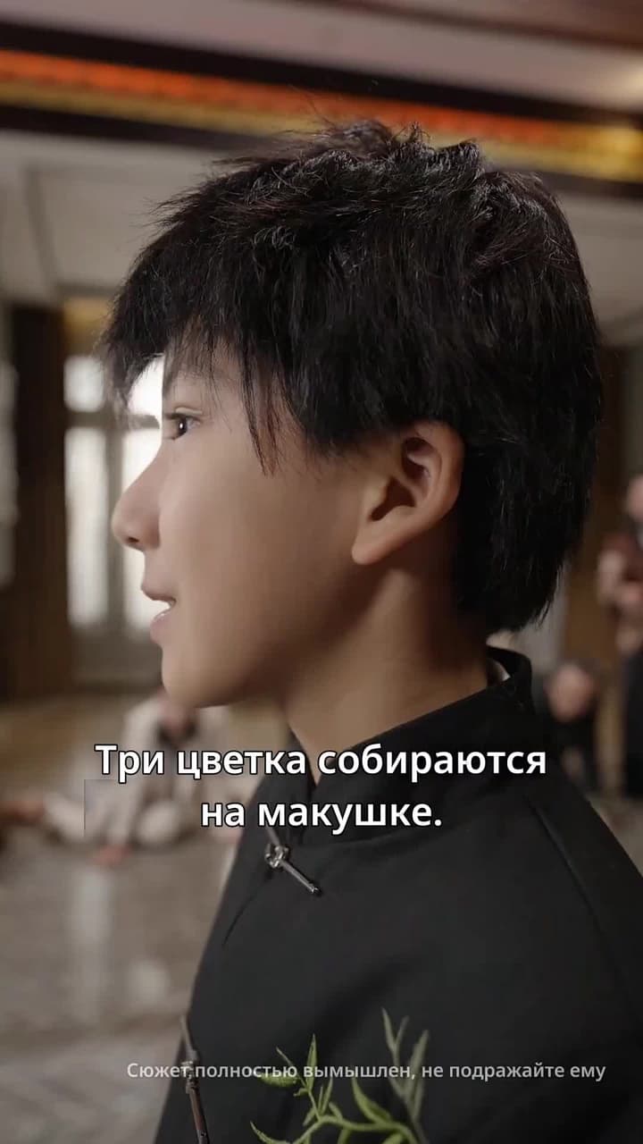 Я — культиватор - Серия 64