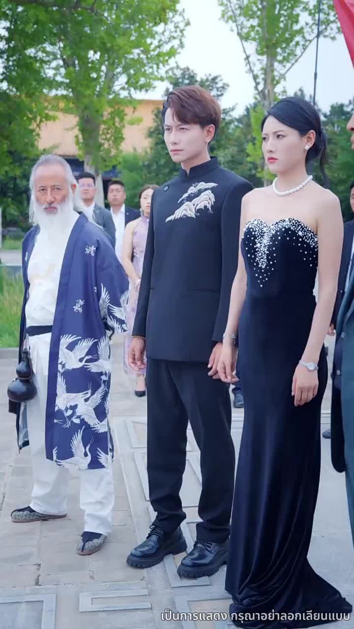 เซียนเหนือฟื้นคืน - ตอนที่ 54