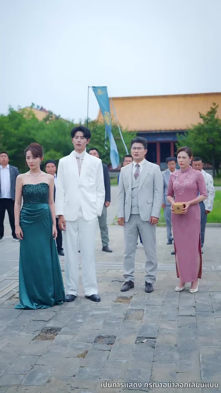 เซียนเหนือฟื้นคืน - ตอนที่ 52
