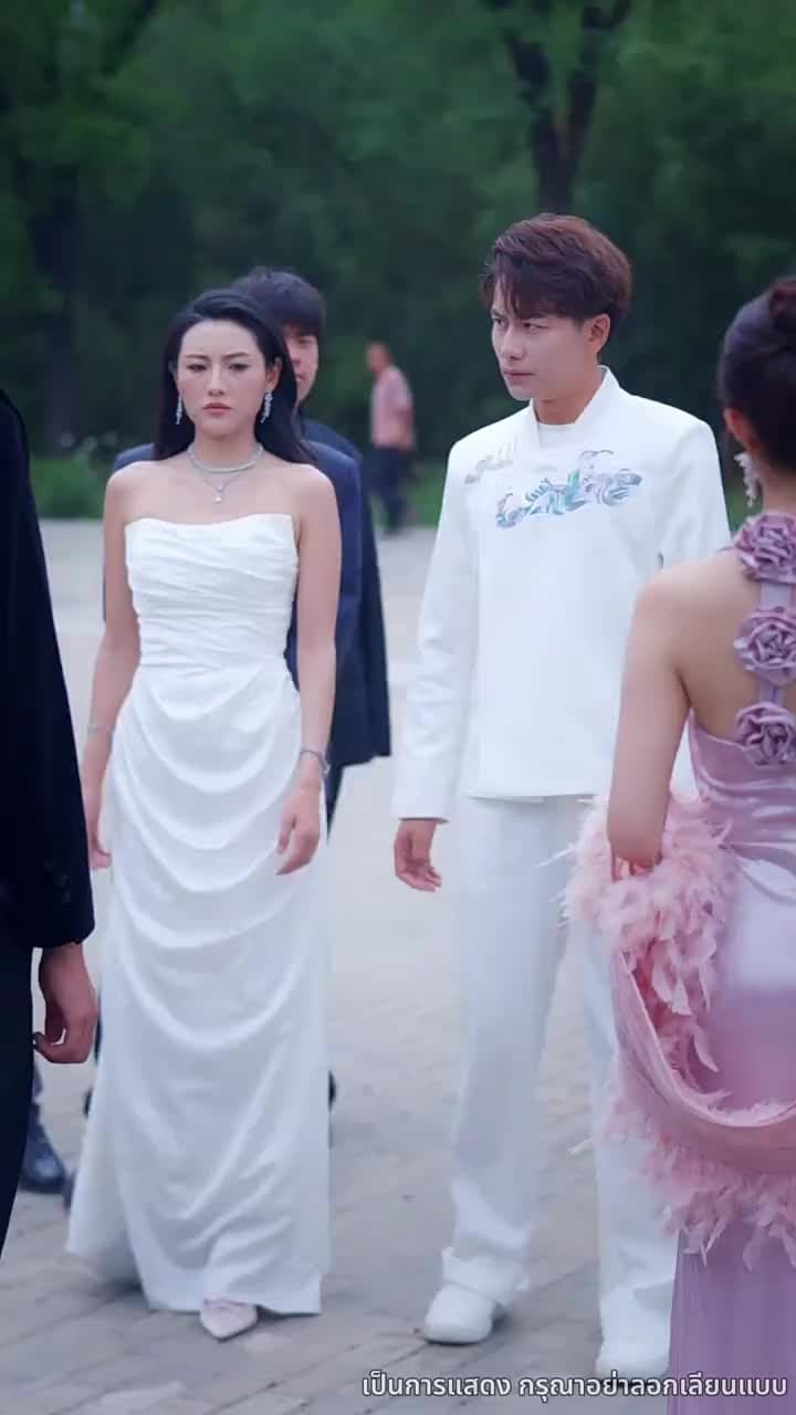 เซียนเหนือฟื้นคืน - ตอนที่ 19